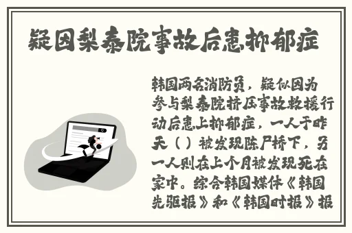 AI换脸杨超越自带套造梦一区